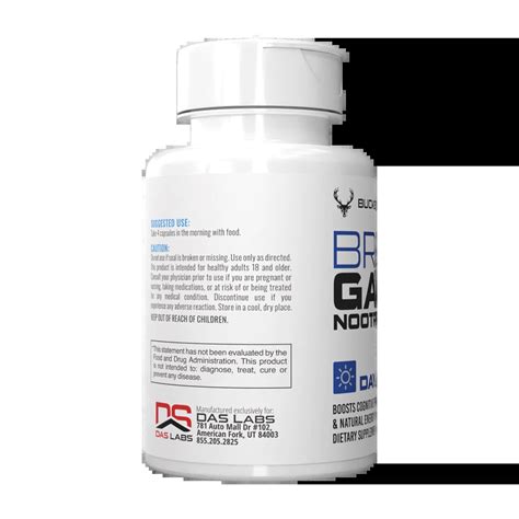 Brain Gainz - Bucked Up