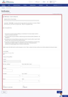 Form 10-ID User Manual | Income Tax Department