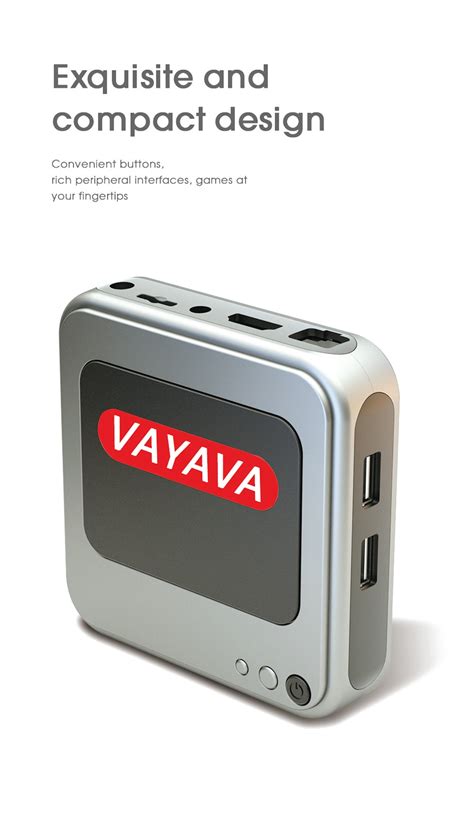 PictoBox Game Console 的图像结果