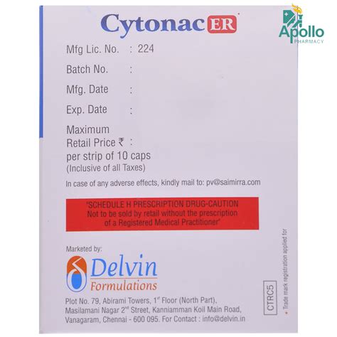 Cytonac ER Capsule 10's Price, Uses, Side Effects, Composition - Apollo ...