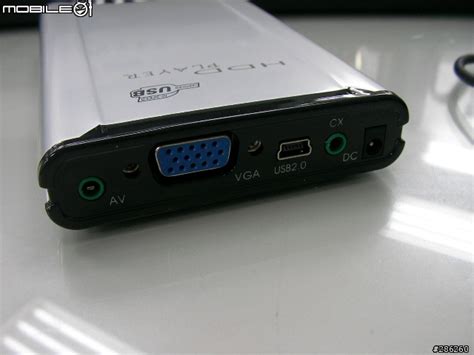 [勸拜分享] 我的2.5"硬碟PMP與車用影音系統 - Mobile01