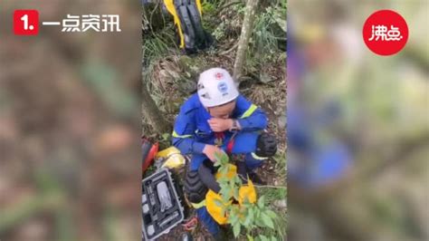 天门山翼装飞行失联6天女生被找到 救援队：人已遇难(含视频)_手机新浪网