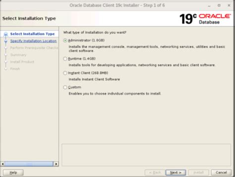 Oracle Client 19C 的图像结果