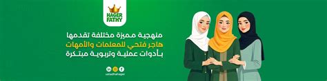 Image result for La Banque Postale Mon Compte