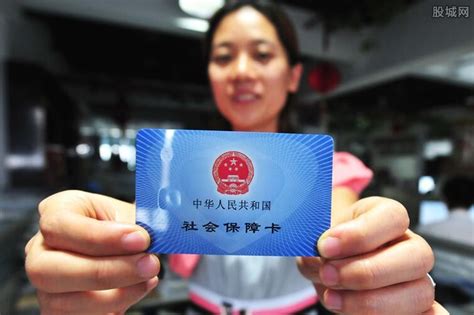 北京开通个体工商户，社保缴纳流程 - 知乎