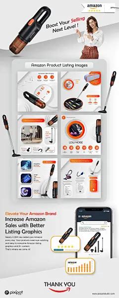 Amazon Array 的图像结果