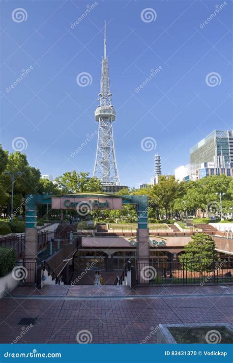 Nagoya TV tower, Japan editorial image. Image of iconic - 83431370
