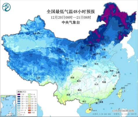 上海再发寒潮预警，冷上加冷！郊区最低-7℃，严重冰冻 →|气温_新浪财经_新浪网