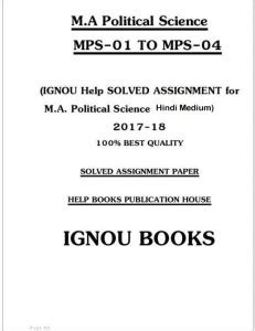 IGNOU LATEST SOLVED ASSIGNMENT OF Master Of Arts In Political Science ...