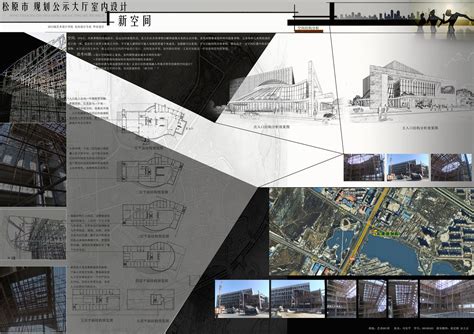 松原规划展览馆,建筑园林,设计素材,设计模板,汇图网www.huitu.com