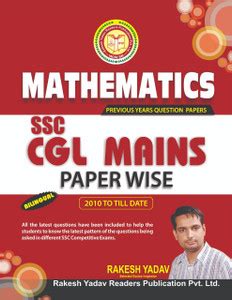 MATHEMATICS SSC CGL Mains Paper Wise (BILINGUAL) 2010 To Till Date: Buy ...