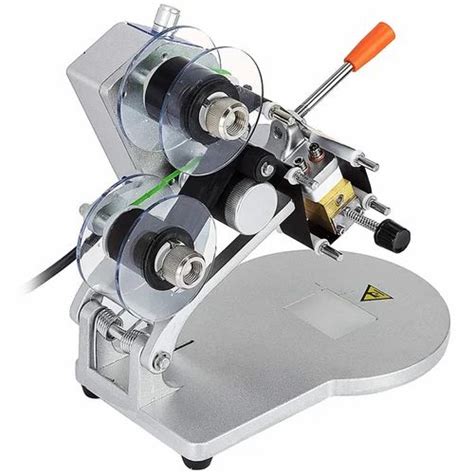 Batch Printer Machine 的图像结果