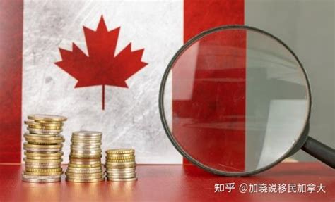 加拿大IRCC更新2022年快速通道资金证明要求 - 知乎