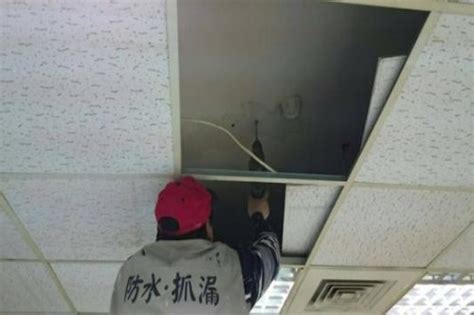 天花板漏水怎么办？天花板漏水修补方法分享