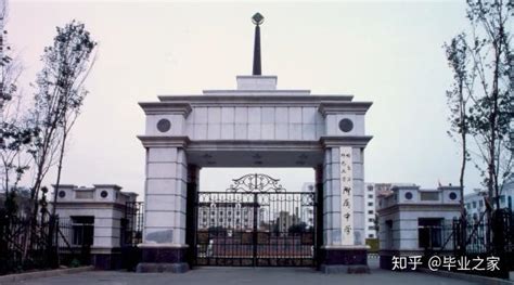 2023年最新黑龙江各区重点高中学校名单及排名表_大风车网