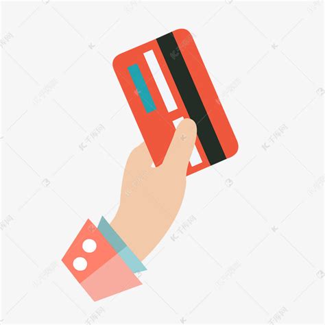 个人银行卡认证 - 账号管理 | 百度智能云文档
