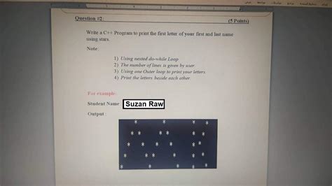 Program of Writing a Name C Programming 的图像结果