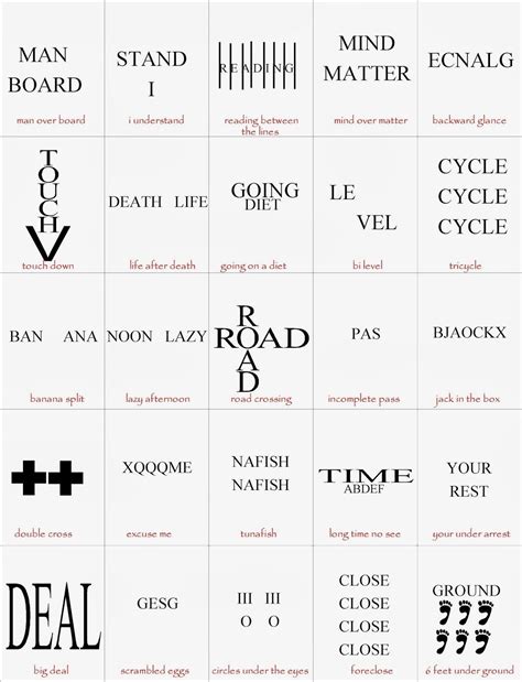 Free Printable Brain Teasers