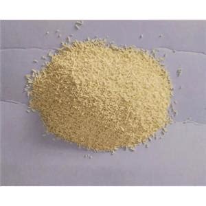 Lumefantrine 99% - ChemicalBook India