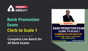 Image result for Bank Promotion Adda 247