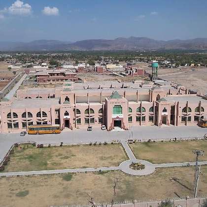 GCT Taxila Office Photos