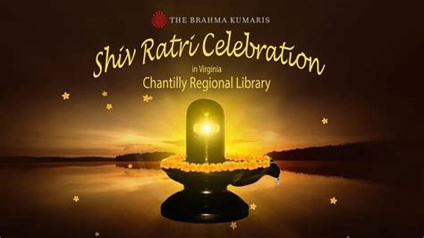 Maha Shivratri Celebration hosted by the Brahma Kumaris, Chantilly ...