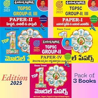 TGPSC Group-II & III General Studies and General Abilities, History ...