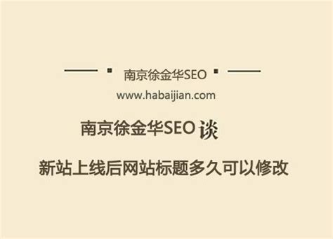 江苏省金思维信息技术有限公司—官方网站