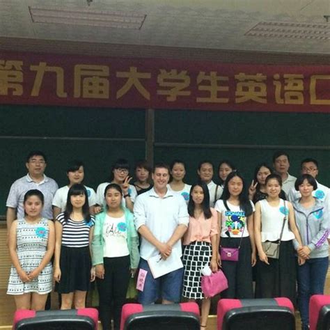 我院成功举办第九届大学生英语口语比赛-咸阳职业技术学院小学教育学院