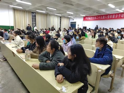 菏泽外国语学校开始招生 每班学生限额45名_菏泽新闻_大众网