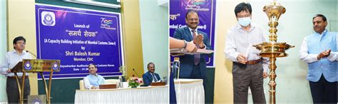 Samarth Sevak Project