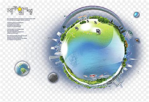 高清 the World 的图像结果