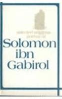 Buy Solomon Ibn Gabirol Book Online at Low Prices in India | Solomon ...