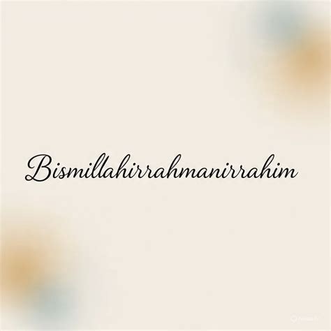 What God does Islam worship