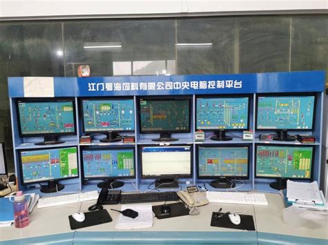 Computer Control 的图像结果