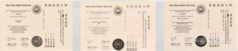 【香港副学位协会】副学士申请学士GPA分数需要多少？ - 知乎
