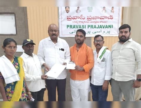 Telangana Man Jailed in Dubai for Bank Misuse – Hyderabad Mail