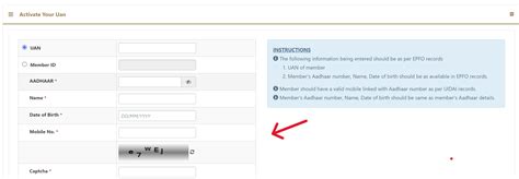 UAN - Login, Activation, Registration, Download UAN Card