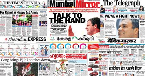 Congress wins three state elections: How newspapers covered the party’s ...
