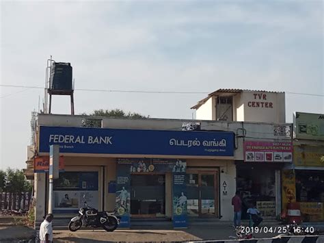 Federal Bank in Perundurai, Erode, Tamil Nadu | Official Branches/ATMs