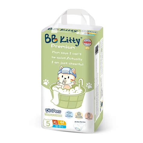 Baby Diapers Wholesale - Size 4 Diapers | BB Kitty