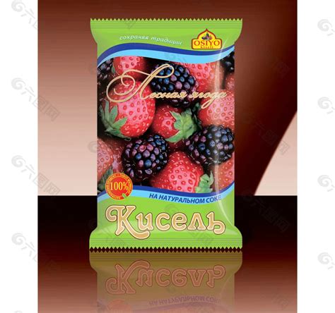 草莓软糖包装（平面图）平面广告素材免费下载(图片编号:6151438)-六图网