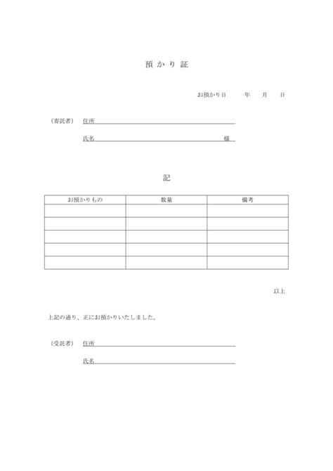 Image result for Define Computer Engineer