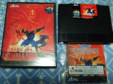 SNK NEO GEO AES Ninja Commando 1992 Software De Jogo | Ubuy India