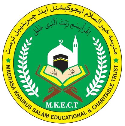 MADRASA KHAIRUS SALAM EDUCATIONAL AND CHARITBLE TRUST