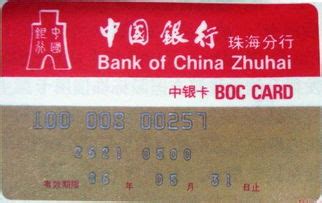 超低门槛香港港卡办理方法 中信国际港卡 0门槛开户 办卡流程时间 - 知乎
