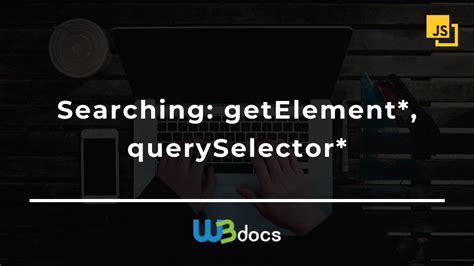 JavaScript DOM querySelector Tutorial 的图像结果