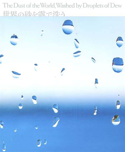 アーカイブ – GAP