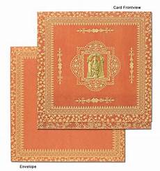 South Indian Wedding Invitation Cards Designs by Irresistible And Stylish South Indian Wedding Invitation South Indian Wedding Invitation Cards Designs