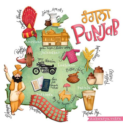 Illustrated Map of Punjab | Illustrated map, India poster, Book art diy